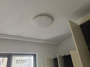 欧普照明（OPPLE）吸顶灯客厅大灯智能现代奶油风LED照明护眼灯具灯饰套餐5包安装 实拍图
