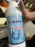 科沃【飙升榜】无线领夹麦克风直播主播拍短视频户外降噪K歌录音收音麦专业话筒一拖一 适用苹果安卓 实拍图