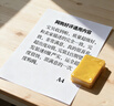 Swisse小小斯维诗 DHA鱼油软糖 含EPA补眼脑  3岁+适用儿童节礼物 40粒 实拍图