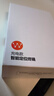 贝瑟斯录音神器远程听录器可连接手机实时听音高清降噪远程控制开关机超长待机定位专用便捷式定位器 小巧30天/四麦高清录音听音/北斗定位/远程开关 实拍图