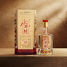 水井坊【臻酿系列大师款】 臻酿大师 52度 500ml 单瓶装 浓香型白酒 实拍图