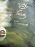 babycare金山茶花婴儿纸尿裤mini装S30片(4-8kg)新生儿尿不湿超薄透气 实拍图