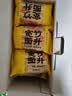 珠江桥牌全蛋竹升宽面65g*15包手工面云吞面儿童挂面鸡蛋面 0添加面条礼盒 实拍图
