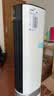 美的（Midea）【冰爽净化】家用空调扇加湿智能声控负离子落地冷风扇电风扇冷风机水冷塔扇 强力制小空调AAI12PV 实拍图