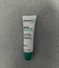 贝德玛（BIODERMA）【618】控油乳第二代全脸可用 油皮面霜 无需卸妆 30ml 实拍图
