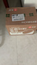 舌里 全麦面包欧包800g0脂高饱腹轻食早餐吐司休闲零食粗粮代餐 实拍图