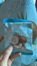阿甘正馔椰子脆块360g内含18袋 海南风味椰肉椰子脆片休闲零食办公室小吃 实拍图