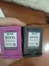天色适用惠普803墨盒HP Deskjet 2622 2131 2132 2130 1111 1112 2621 2632 2628打印机803XL彩色 实拍图