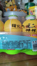 金豆芽六一儿童金银花柚子汁155ml*4瓶便携宝宝饮料瓶装果汁西柚汁 实拍图