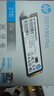 惠普（HP）2TB SSD固态硬盘 M.2接口(NVMe协议) FX900Plus系列｜PCIe 4.0（7100MB/s读速）｜战66 实拍图