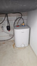 美的（Midea）新品7升储水式小厨宝电热水器家用42升一级能效京东自营2000W厨房热水宝 F07-20CB(HE) 实拍图