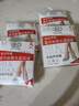 浪莎丝袜女短袜春夏薄款5A抑菌耐磨水晶丝透明中筒肉色袜子 肤色20双 实拍图