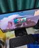 泰坦军团24.5英寸升级215Hz HDR400nit高亮 硬件级低蓝光护眼FastIPS 1级能效电竞显示器原生200Hz P2510G+ 实拍图