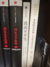自营 逃离不平等 2024年新版 健康 财富及不平等的起源 2015年诺贝尔经济学奖得主安格斯·迪顿作品 比尔·盖茨推荐 美国怎么了 乡下人的悲歌J.D 万斯 推荐阅读 实拍图