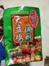 桥头大盘鸡调料150g*3 家用调料包套装鸡公煲 烧鸡公佐料川菜调料 实拍图