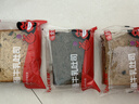 玩铁猩猩西梅牛乳厚切吐司混合3口味生巧&原味&生椰健身代餐全麦面包700g 实拍图