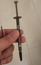 利民（thermalright）TF8(1.2g)(导热硅脂/CPU散热膏/1.2g装/导热系数13.8/笔记本导热膏/附带利民刮刀) 实拍图