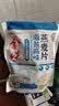 金味钙多多420克（28g*15袋）营养燕麦片早餐冲饮麦片即食 代餐 实拍图