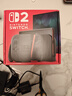 任天堂（Nintendo）【国内保税仓】Switch2/1代 OLED/续航加强日版/港版便携家用ns体感游戏机掌机 新加坡版switch2国际多语言保税（赠共享会员） 实拍图