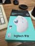 罗技（Logitech）ERGO M575 S 人体工学鼠标 轨迹球鼠标 无线蓝牙双模 办公鼠标 带无线2.4G接收器 珍珠白 实拍图