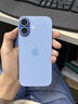 Apple/苹果 iPhone 17 256GB 青雾蓝色 支持移动联通电信5G 双卡双待手机 实拍图