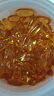 Swisse澳洲深海鱼油软胶囊中老年omega-3非鱼肝油高浓度无腥味含dhaepa 临期特惠 高含量升级性价比1500mg 400粒*1罐 实拍图