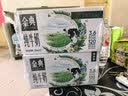 伊利金典纯牛奶整箱 200ml*12盒 两箱 礼盒装 2月产 实拍图