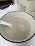 九阳（Joyoung）【价低头部主播9折】D138pro升级款豆浆机隔音罩杀菌预约料理机DJ12X-D135Pro【价保618】 实拍图