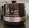 美的（Midea）【价保618】有钛0氟青瓷电压力锅少盐提鲜70kPa高压锅1000W大功率0涂层精钢厚釜电饭煲MY-E5860G 实拍图