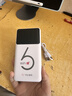华正易尚随身wifi6三网通可移动无线上网支持5G/4G设备路由器车载携带2026款免插卡飞猫子品牌高速通用流量 实拍图