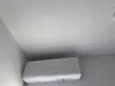 华凌空调 【保价618】神机二代 大1.5匹一级能效 双排铜管变频挂机 以旧换新补贴 KFR-35GW/N8HE1Ⅱ 实拍图