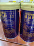汤臣倍健蓝罐臻钻蛋白粉600g 分离乳清蛋白中老年人增强免疫力礼盒送礼 实拍图