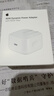 Apple/苹果 40W type-c快充充电器 苹果usb-c原装充电头 旗舰店新款苹果iPhone 17 Pro Max充电器 实拍图