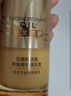 欧莱雅护发精油霜90ml 护发0油感精油男女修复干枯毛躁不油腻 实拍图