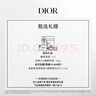 迪奥Dior雪晶灵防晒妆前乳柔肤粉30mlSPF50+++提亮生日礼物送女友 实拍图
