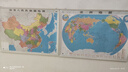 【官方正版 通用】2026中国地图挂图+世界地图挂图 超值套装共2张 尺寸约1.1米*0.8米 高清防水标准政区图 学生地理学习 办公家庭装饰 无拼缝通用新版墙贴挂画挂图 实拍图