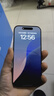Apple/苹果【需签收激活】iPhone 16 Pro 128GB 白色钛金属 支持移动联通电信5G 双卡双待手机 国补 实拍图