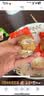 龙凤活珠活珠子香辣50g*10枚+五香50g*10枚毛鸡蛋13天新鲜鸡胚蛋 实拍图
