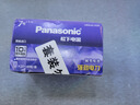 松下（Panasonic）进口5号数码碱性电池整盒40粒 适用于相机玩具遥控器 实拍图
