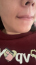 泊紫汀兰唇部脱毛膏脱唇毛去小胡子须脸面部汗毛非永久去根不再生长60g 实拍图