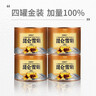 冬海红 雪菊花茶200g 昆仑正宗新疆特产血菊茶野菊花茶养生茶饮 实拍图