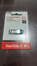 闪迪（SanDisk）64GB U盘 CZ73 时尚蓝色 安全加密 数据恢复 学习电脑办公投标 小巧便携 车载 金属优盘 实拍图