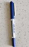 uni三菱 uni-ball EYE蓝色中性笔高颜值0.5mm蓝笔签字笔商务直液式学生水笔水性笔套装 UB-150 5支 实拍图