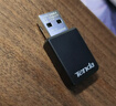 Tenda腾达 WiFi6免驱动usb无线网卡台式机专用 wifi接收器台式电脑笔记本主机网络wifi发射 内置天线 实拍图