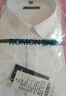 罗蒙（ROMON）纯色商务职业正装男士白衬衫工装外套长袖衬衣男CS108白色4XL 实拍图