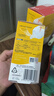 贝亲（Pigeon）新生儿 防胀气宽口径玻璃奶瓶160ml SS号奶嘴 0个月+ AA260 实拍图