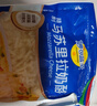 妙可蓝多马苏里拉芝士碎450g 奶酪碎  焗饭披萨拉丝烘焙原料 国产冷冻 实拍图