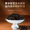半山农赶黄草150g 肝苏草茶四川古蔺赶黄草叶 秋黄草中药材原料养护心肝 实拍图