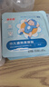 优卡丹小儿退热贴婴幼儿童高烧发热中药物理降温夏季防暑降温退烧贴 8贴 晒单实拍图