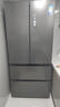 美的（Midea）508L法式四开门冰箱双系统循环一级能效除菌净味风冷无霜大容量以旧换新BCD-508WTPZM(E) 国家补贴 实拍图